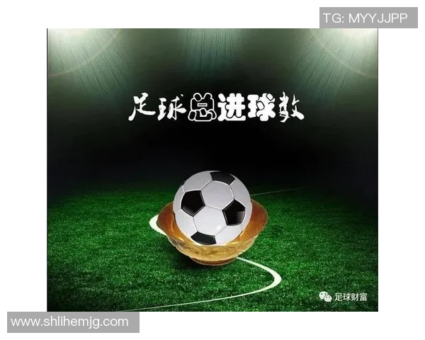 全球身价最高足球巨星背后的财富与成功之路解析